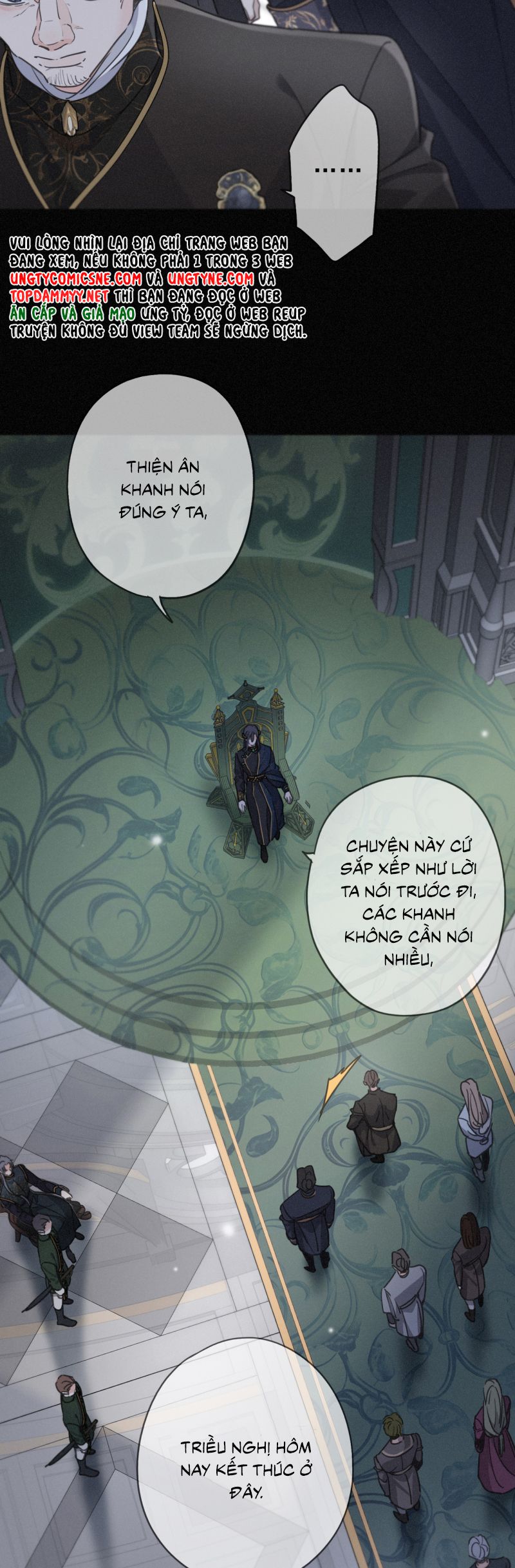 Khốn Thú Chi Nhiễm Chapter 59 - Next Chapter 60