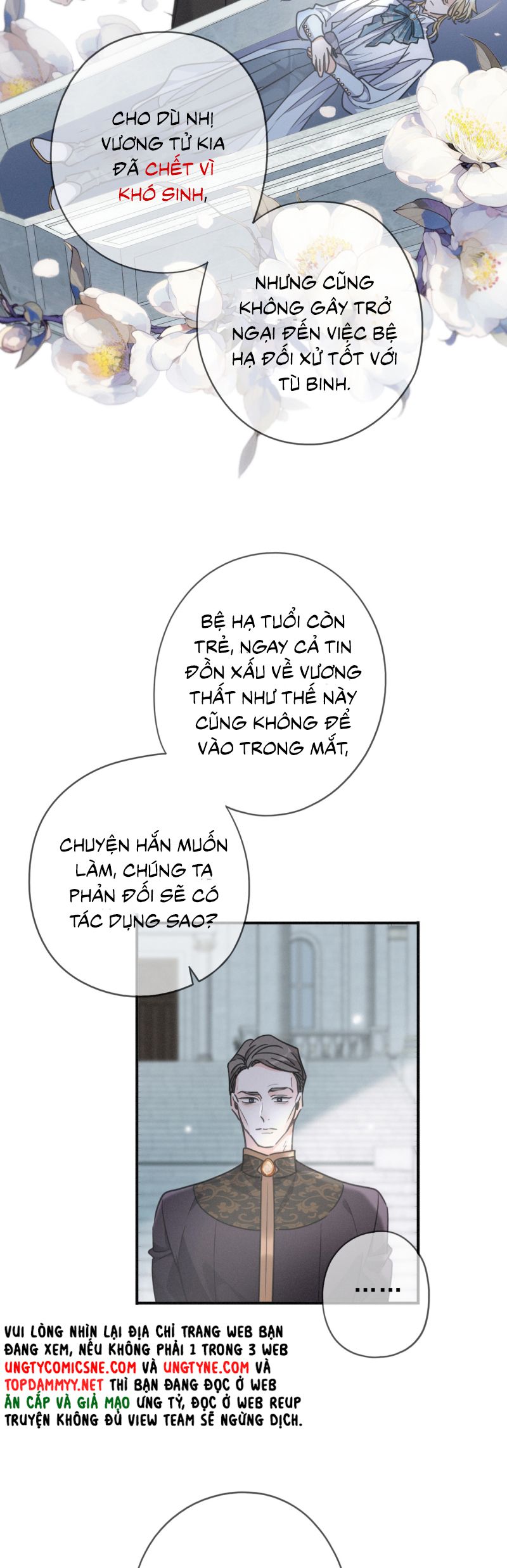 Khốn Thú Chi Nhiễm Chapter 59 - Next Chapter 60