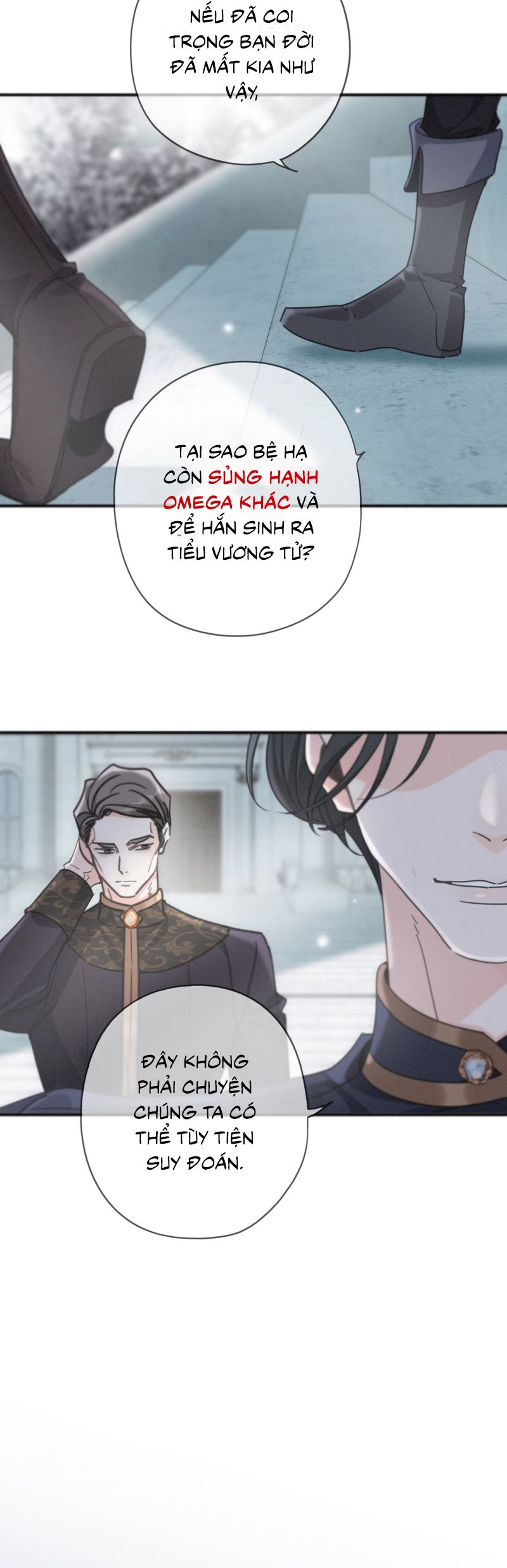 Khốn Thú Chi Nhiễm Chapter 59 - Next Chapter 60