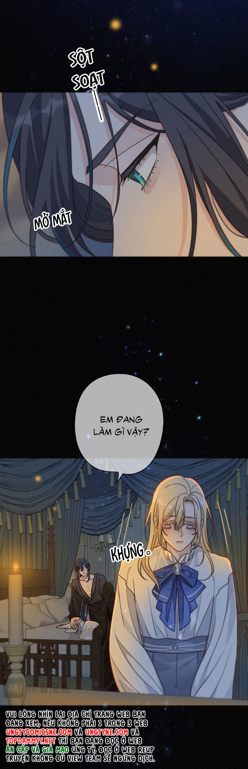 Khốn Thú Chi Nhiễm Chapter 59 - Next Chapter 60