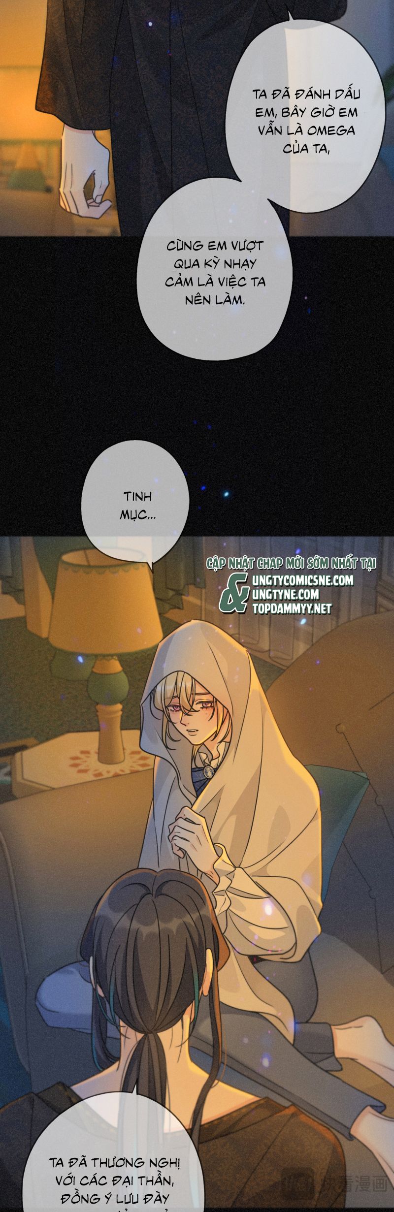 Khốn Thú Chi Nhiễm Chapter 59 - Next Chapter 60