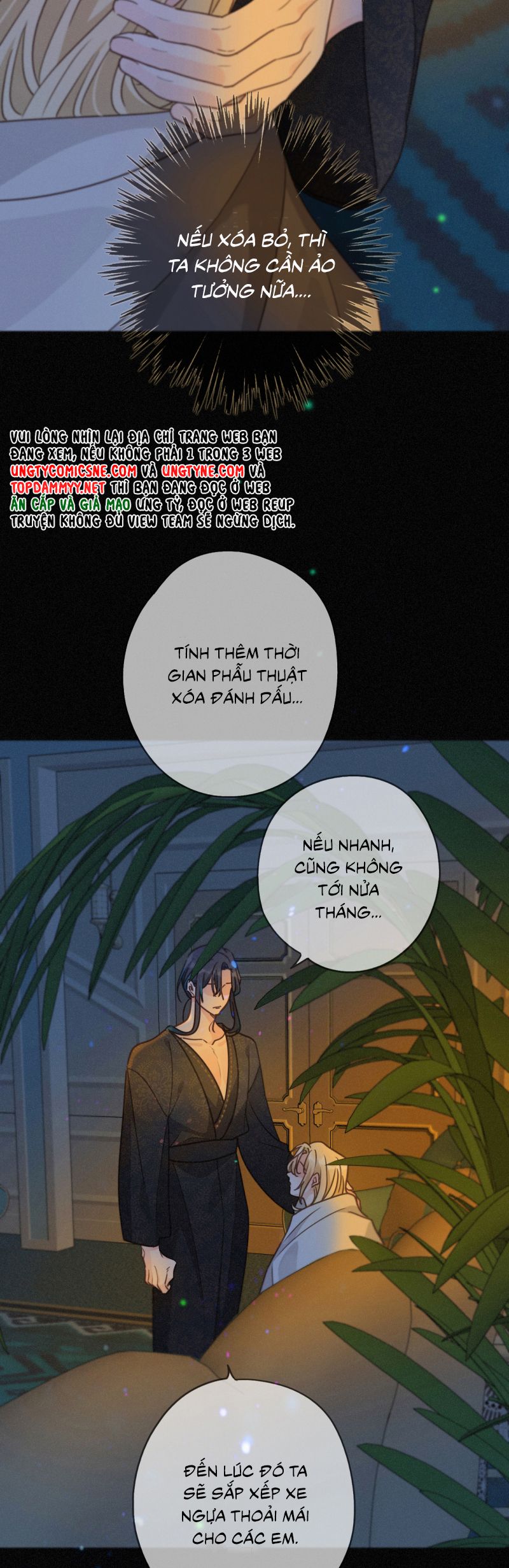 Khốn Thú Chi Nhiễm Chapter 59 - Next Chapter 60
