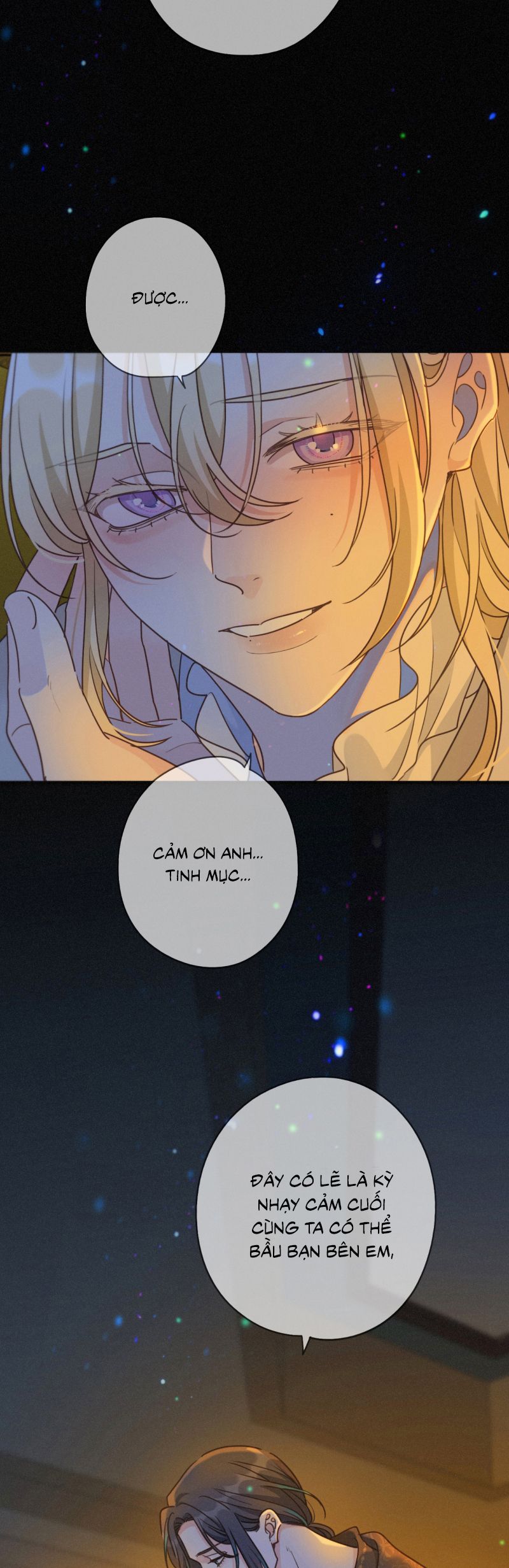 Khốn Thú Chi Nhiễm Chapter 59 - Next Chapter 60