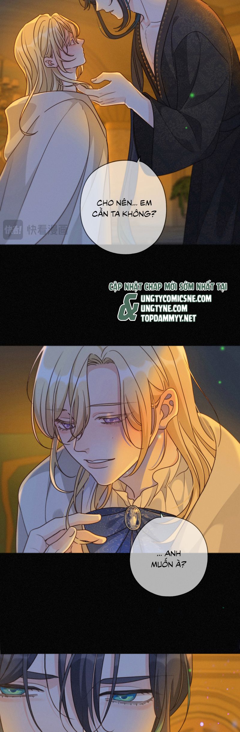 Khốn Thú Chi Nhiễm Chapter 59 - Next Chapter 60