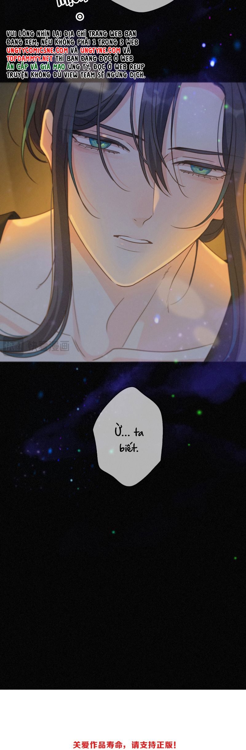 Khốn Thú Chi Nhiễm Chapter 59 - Next Chapter 60