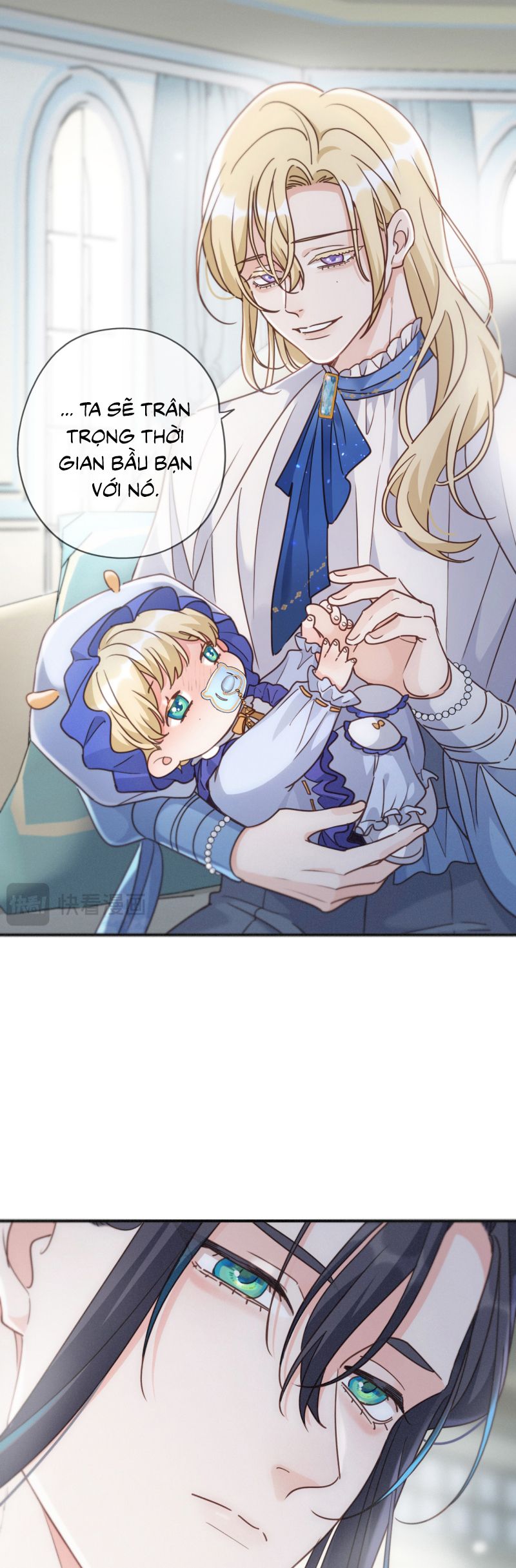Khốn Thú Chi Nhiễm Chapter 59 - Next Chapter 60