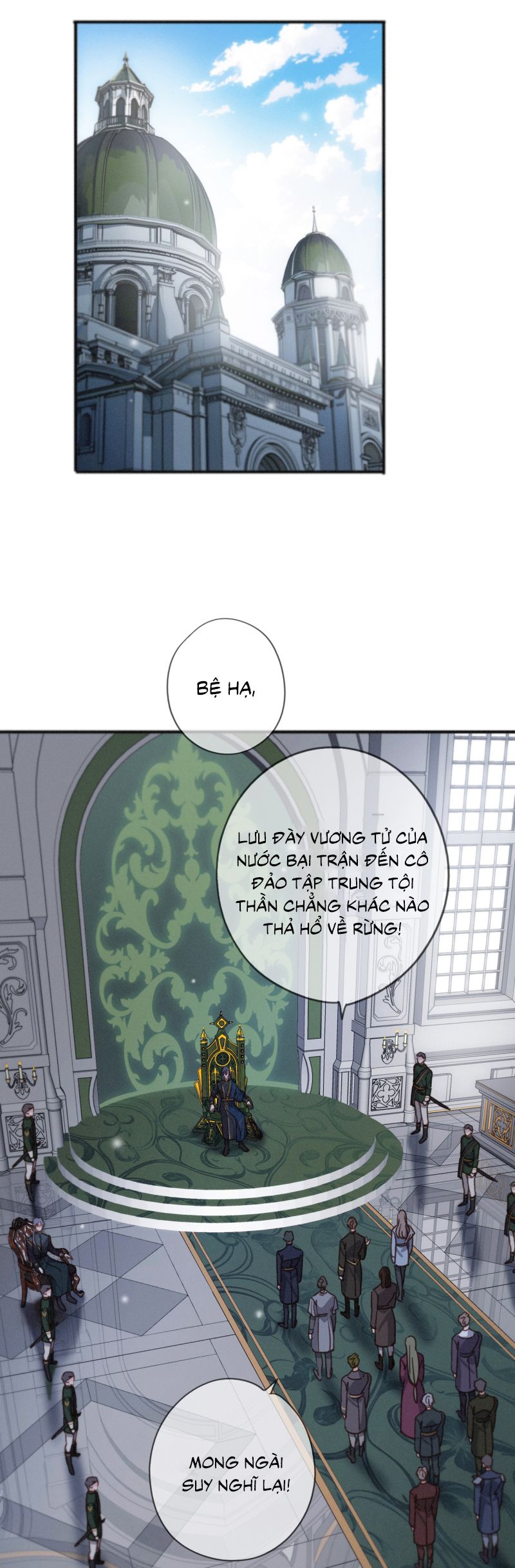 Khốn Thú Chi Nhiễm Chapter 59 - Next Chapter 60