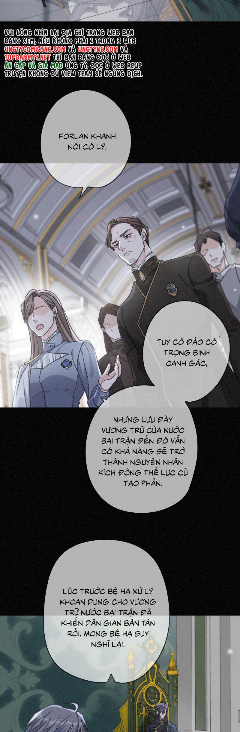 Khốn Thú Chi Nhiễm Chapter 59 - Next Chapter 60