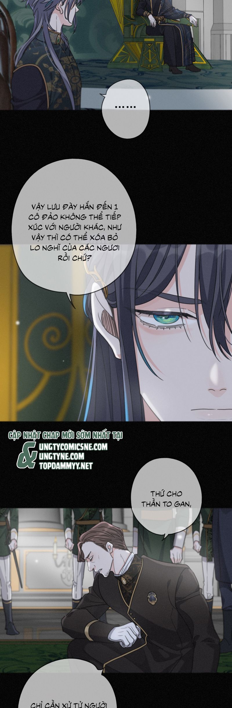 Khốn Thú Chi Nhiễm Chapter 59 - Next Chapter 60
