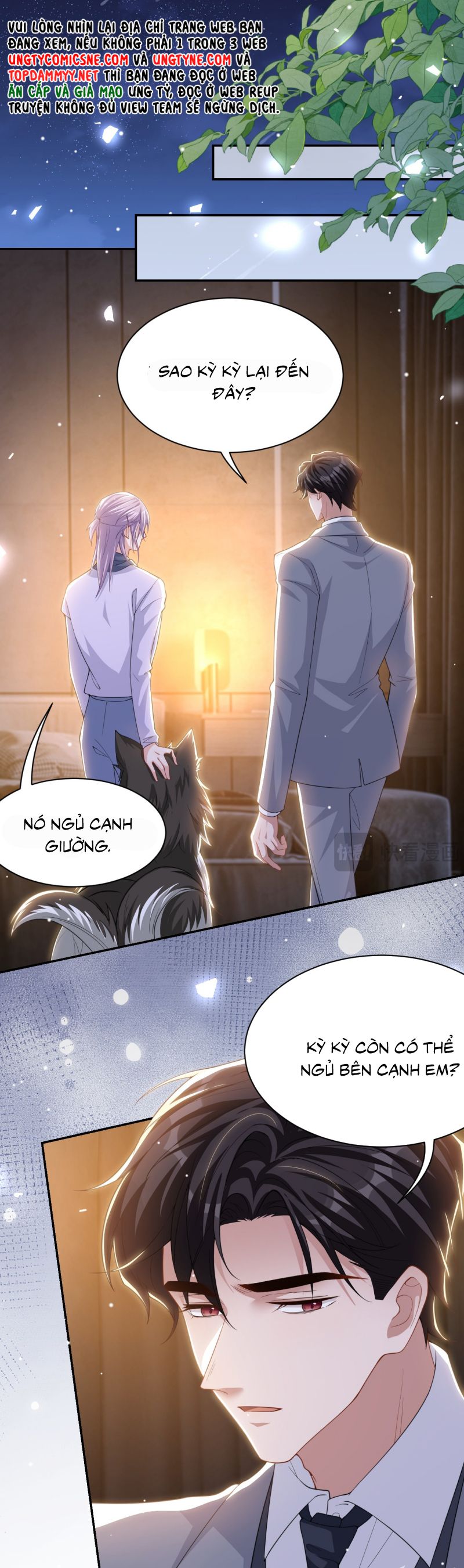 Quan Hệ Thế Thân Chap 198 - Next 