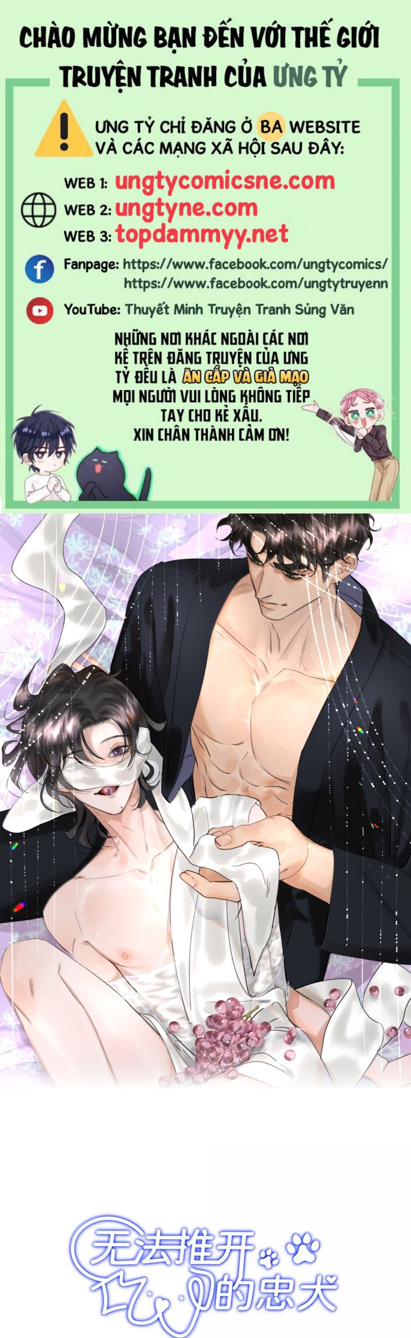 Trung Khuyển Không Thể Đẩy Ra Chap 85 - Next 