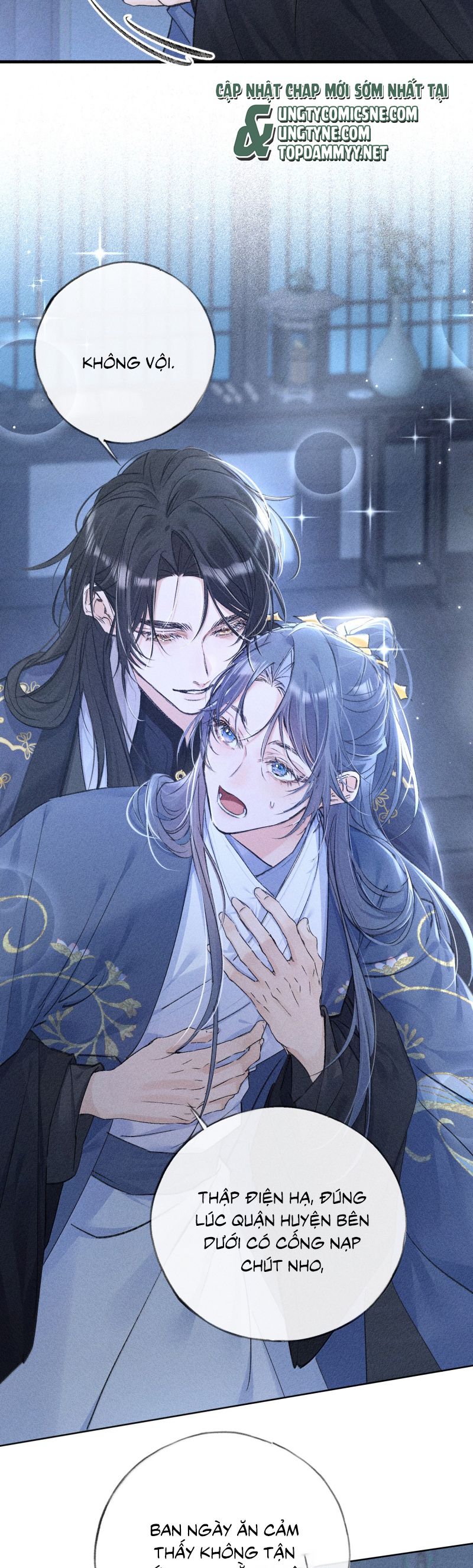 Dụ Địch Thâm Nhập Chap 62 - Trang 2