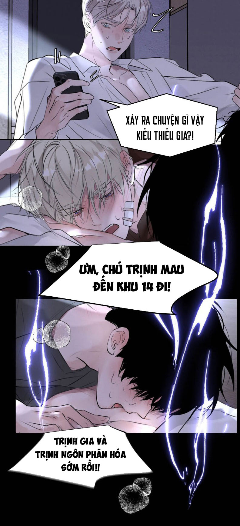 Dựa Vào Bạn Thân Từ Nhỏ Tôi Trở Thành Đỉnh Cấp Hướng Đạo Chapter 31 - Next Chapter 32