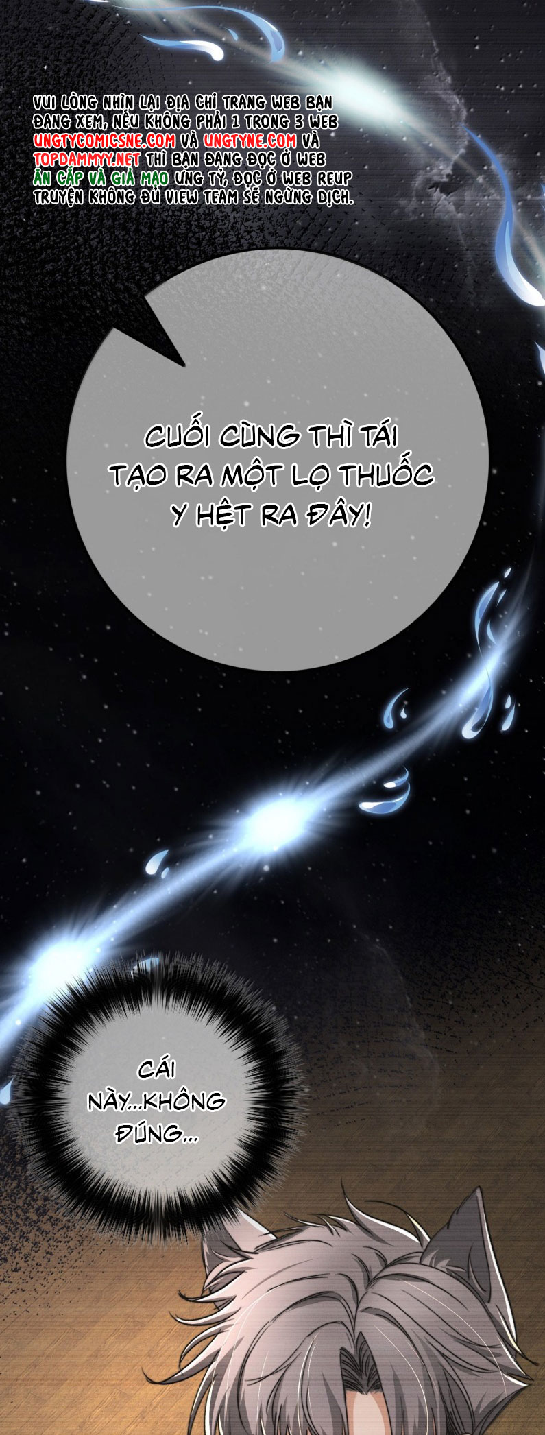 Phệ Chủ Chap 35 - Trang 4