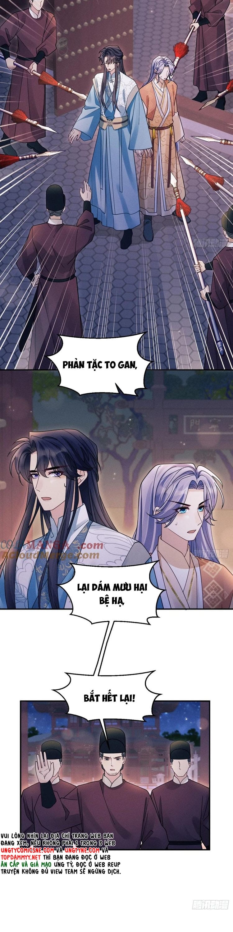 Tôi Hoài Nghi Ảnh Đế Đang Theo Đuổi Tôi Chap 186 - Trang 4