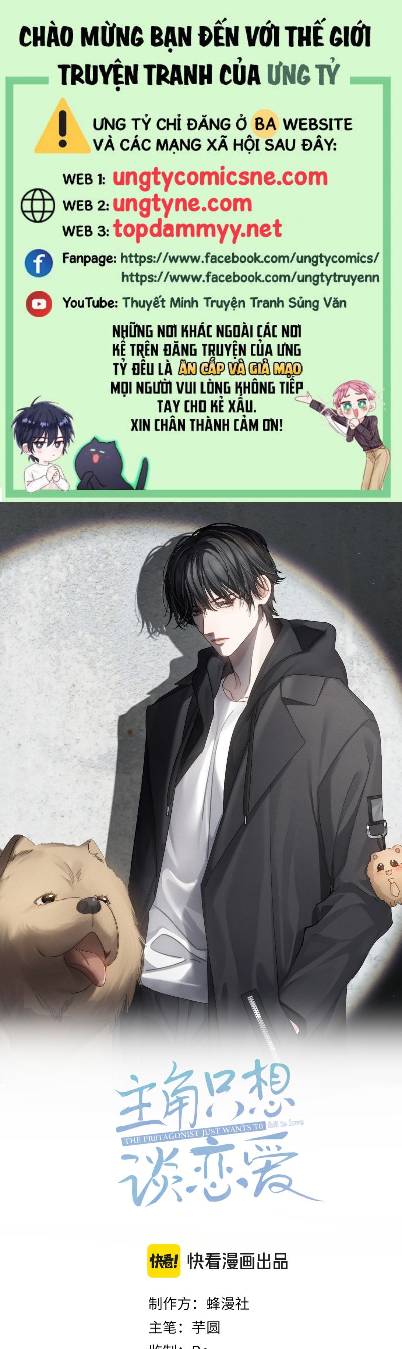 Nhân Vật Chính Chỉ Muốn Yêu Đương Chap 220 - Next Chap 221