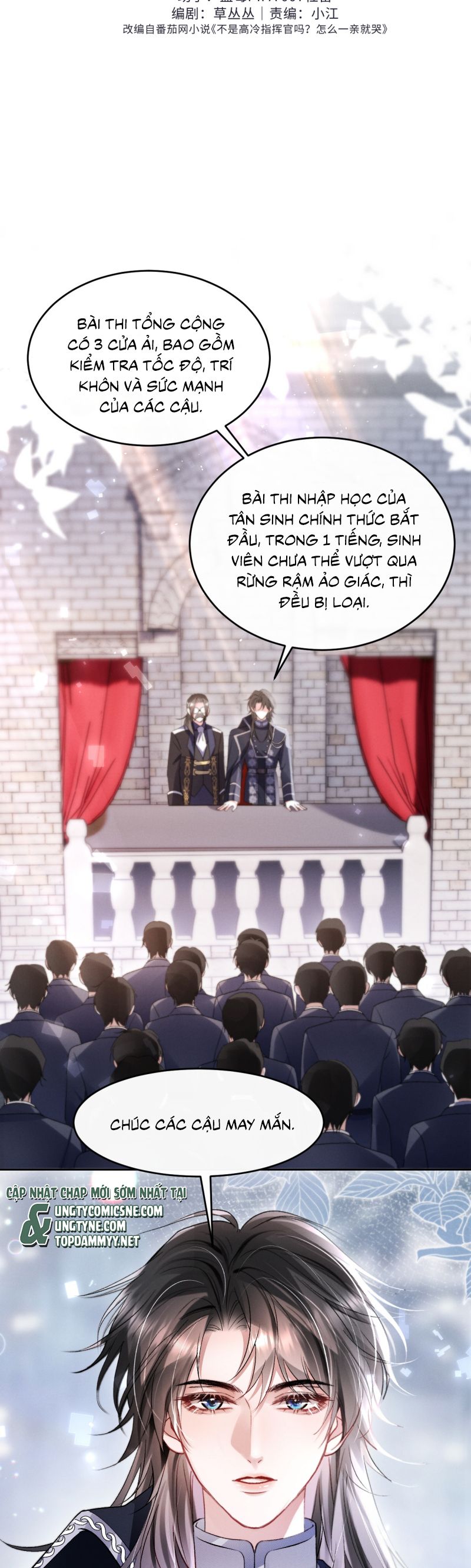 Quan Chỉ Huy Cao Lãnh Hễ Hôn Là Khóc Chap 7 - Trang 2
