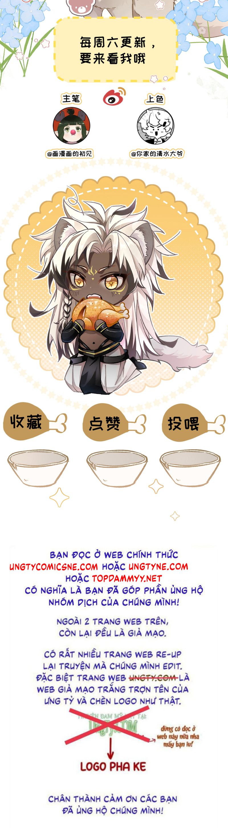 Đại Tiên Nhi Chap 31 - Next Chap 32