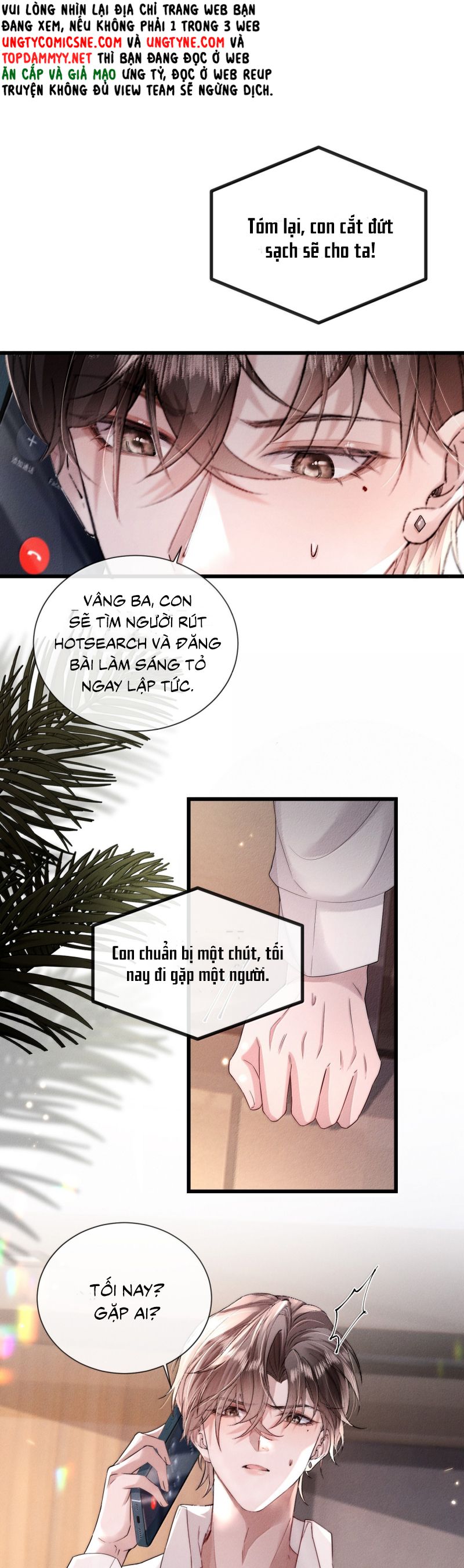 Kế Hoạch Tự Dưỡng Cuồng Khuyển Chap 63 - Trang 4