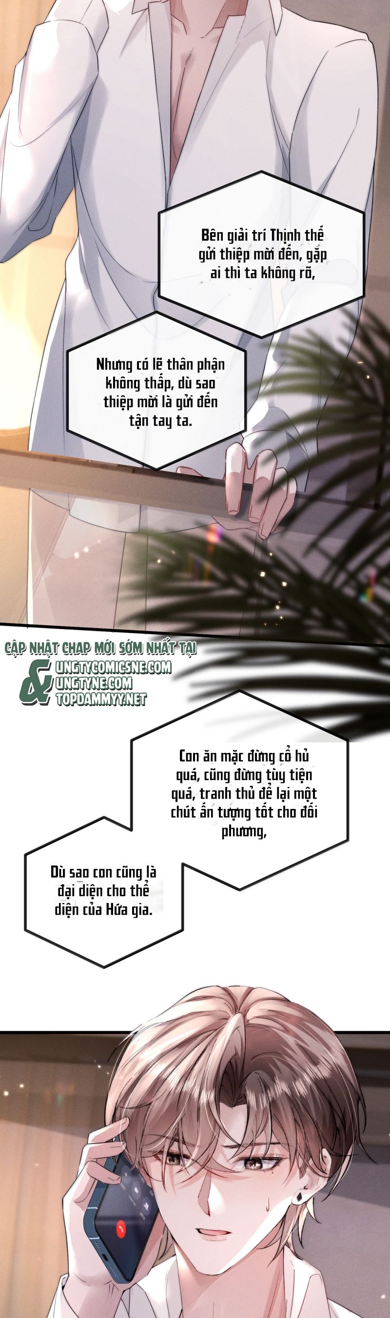 Kế Hoạch Tự Dưỡng Cuồng Khuyển Chap 63 - Trang 4