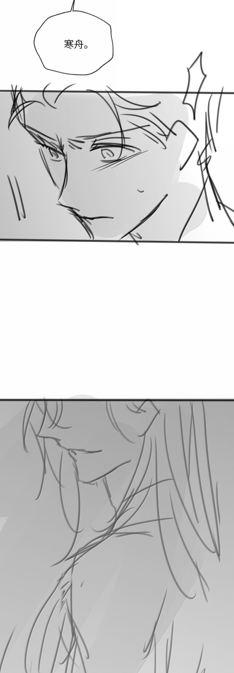 Kế Hoạch Tự Dưỡng Cuồng Khuyển Chap 63 - Trang 4