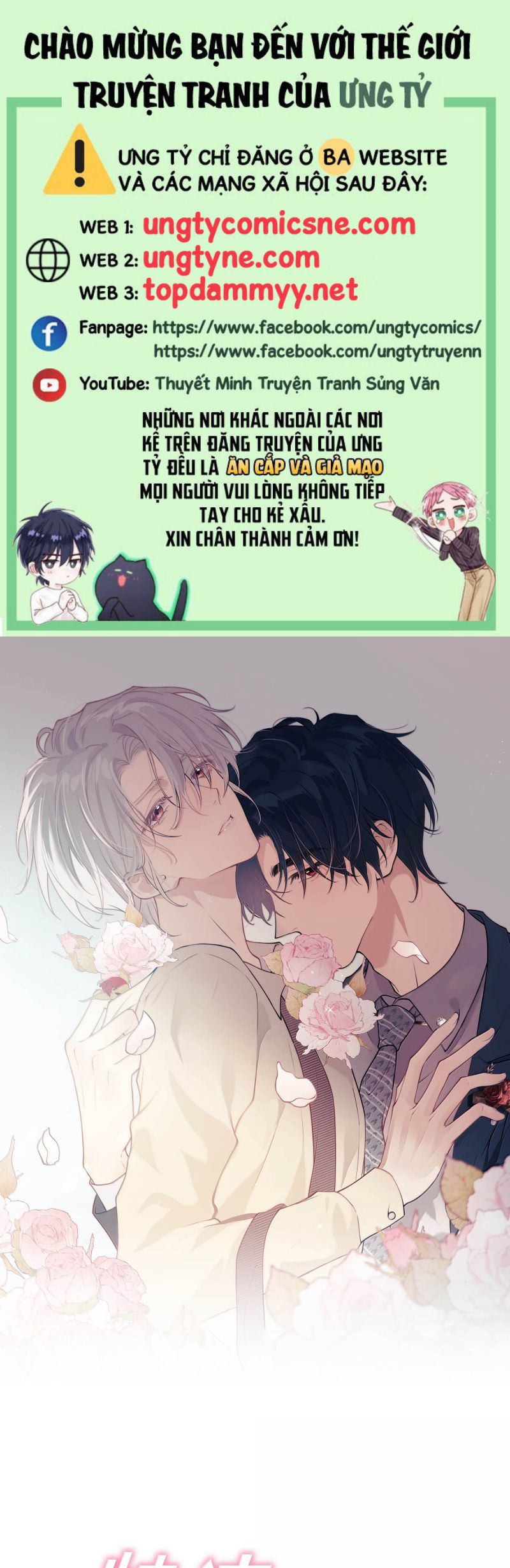 Nồng Đậm Tin Tức Tố Chapter 24 - Next Chap 25
