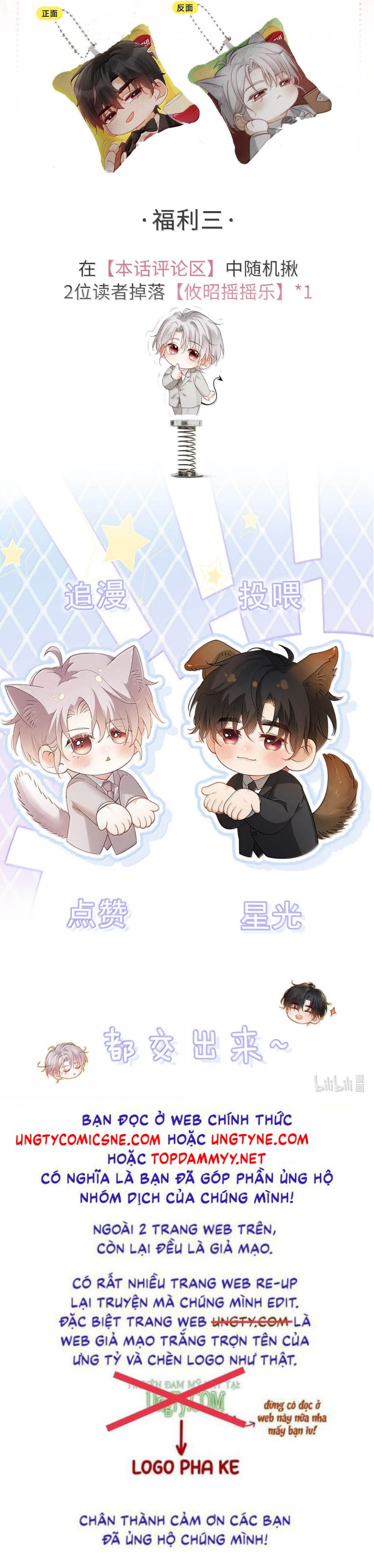 Nồng Đậm Tin Tức Tố Chapter 24 - Next Chap 25