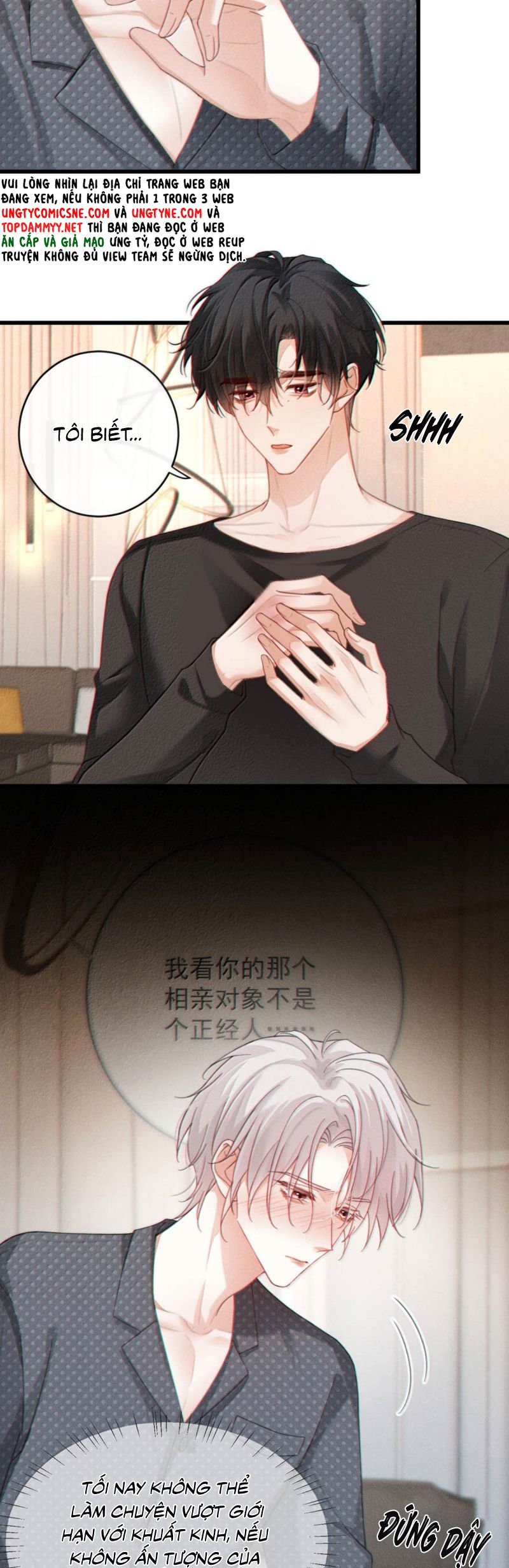 Nồng Đậm Tin Tức Tố Chapter 24 - Next Chap 25
