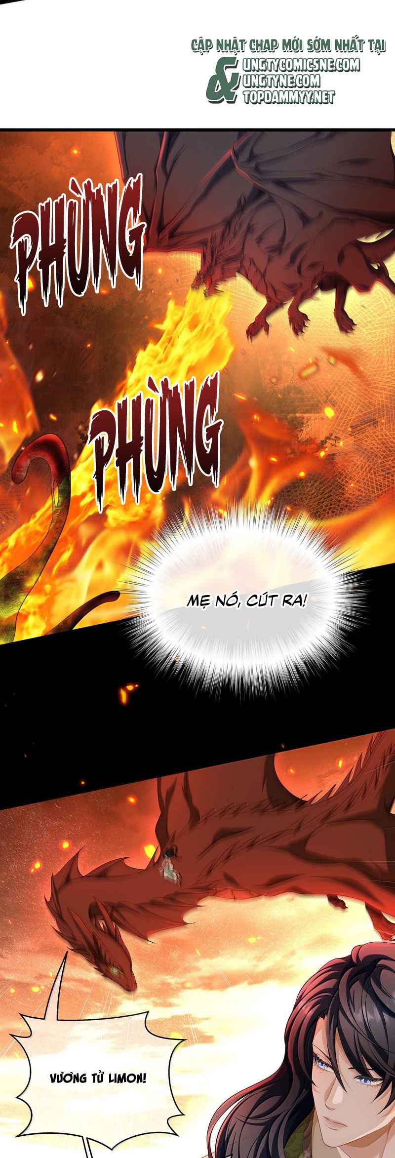 Tôi Trùng Sinh Trở Thành Tiểu Ác Long Của Vương Tử Điện Hạ Chap 79 - Next 