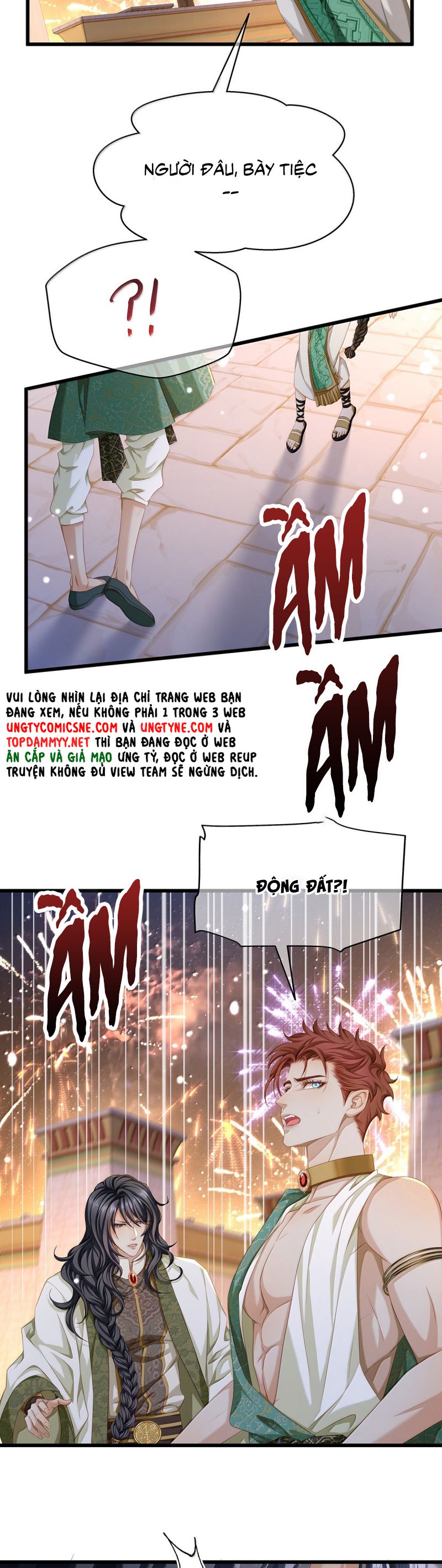 Tôi Trùng Sinh Trở Thành Tiểu Ác Long Của Vương Tử Điện Hạ Chap 79 - Next 