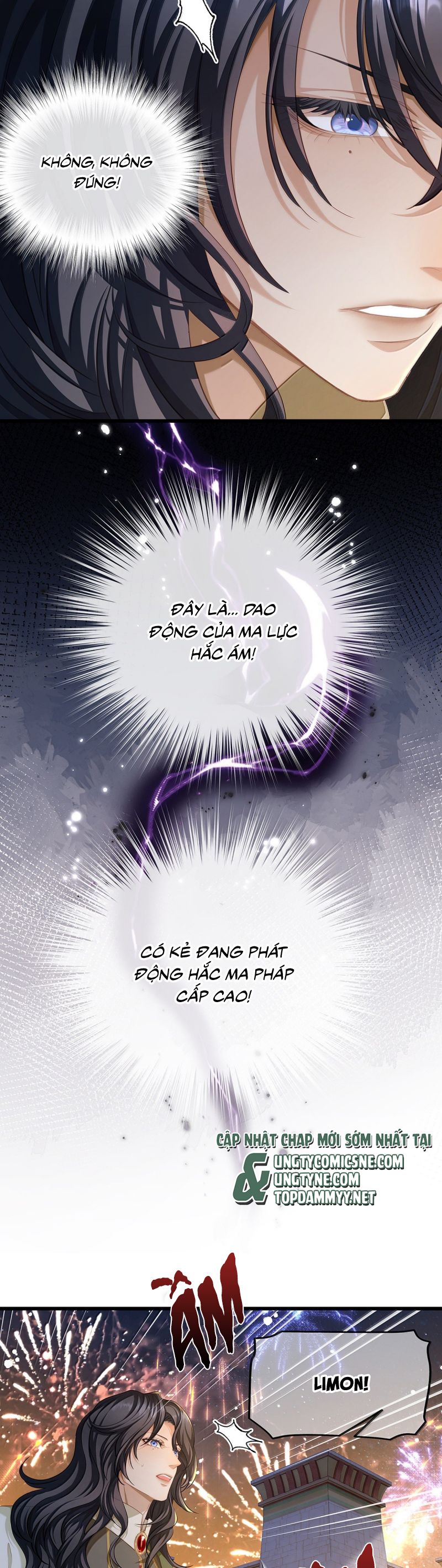 Tôi Trùng Sinh Trở Thành Tiểu Ác Long Của Vương Tử Điện Hạ Chap 79 - Next 
