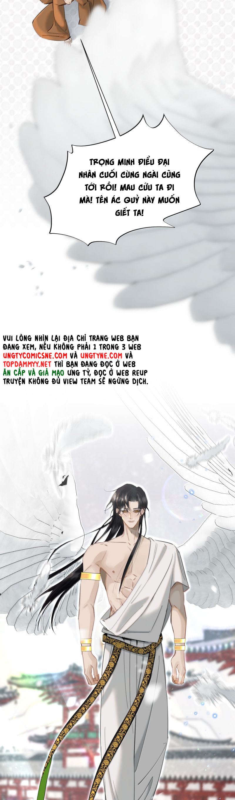 Trung Khuyển Không Thể Đẩy Ra Chap 86 - Next 
