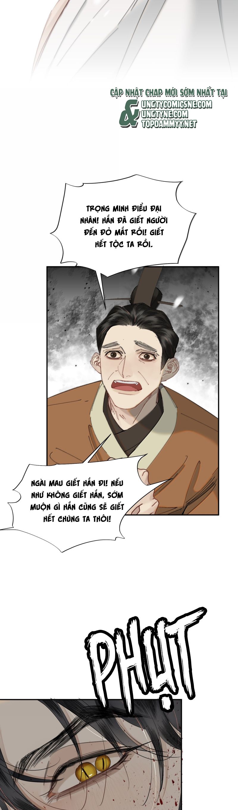 Trung Khuyển Không Thể Đẩy Ra Chap 86 - Next 