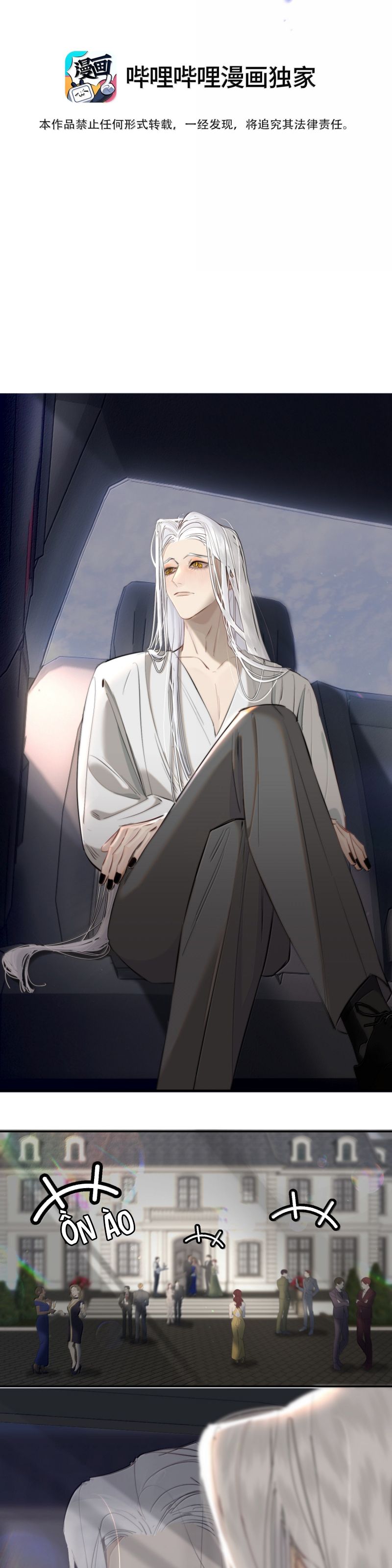 Trung Khuyển Không Thể Đẩy Ra Chap 86 - Next 