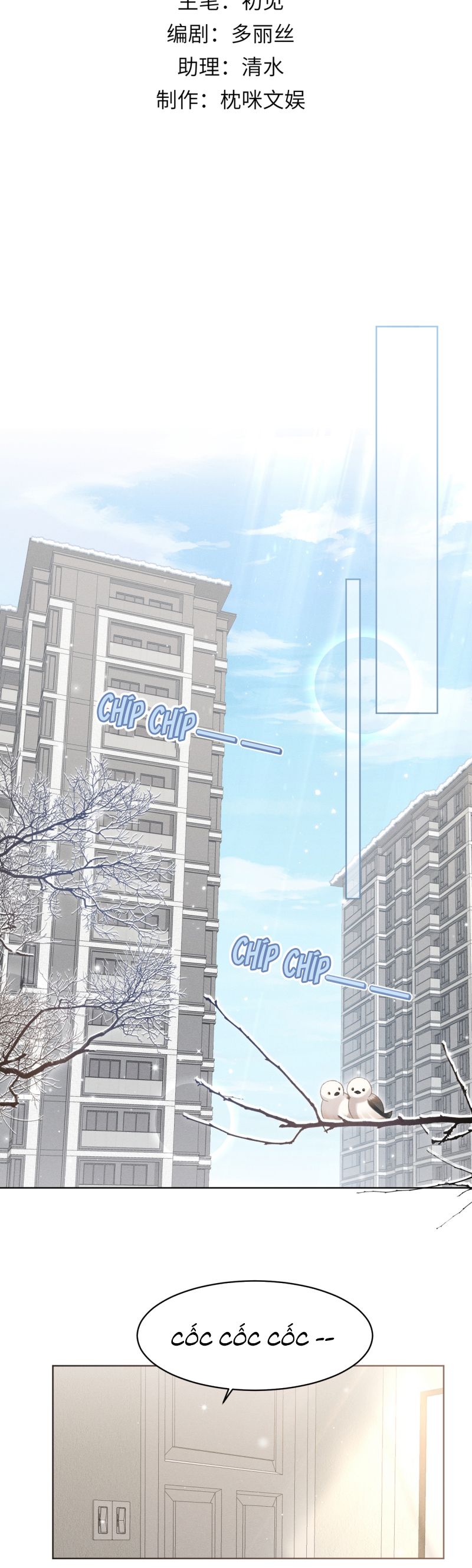 Đại Tiên Nhi Chap 32 - Next 