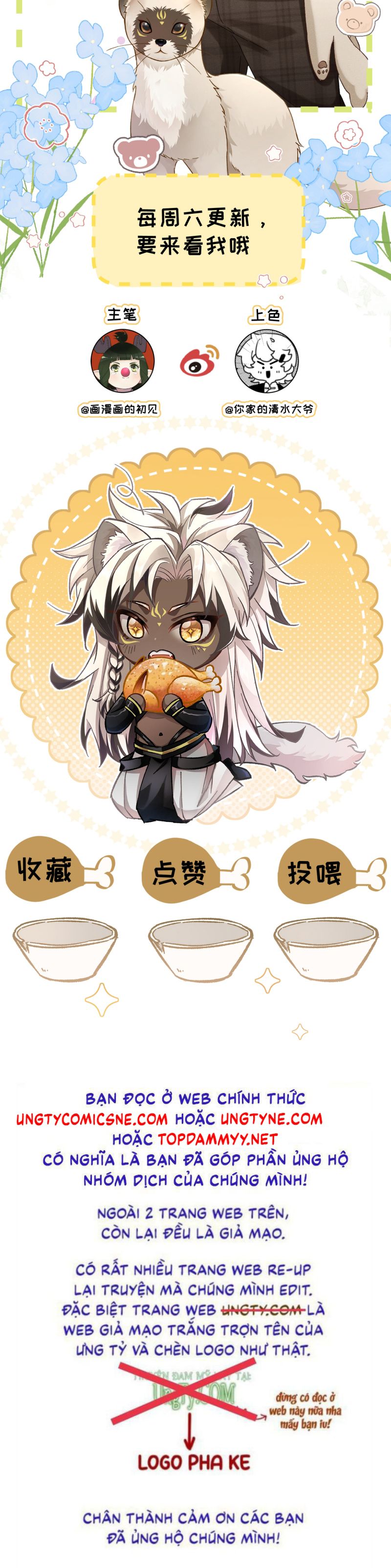 Đại Tiên Nhi Chap 32 - Next 