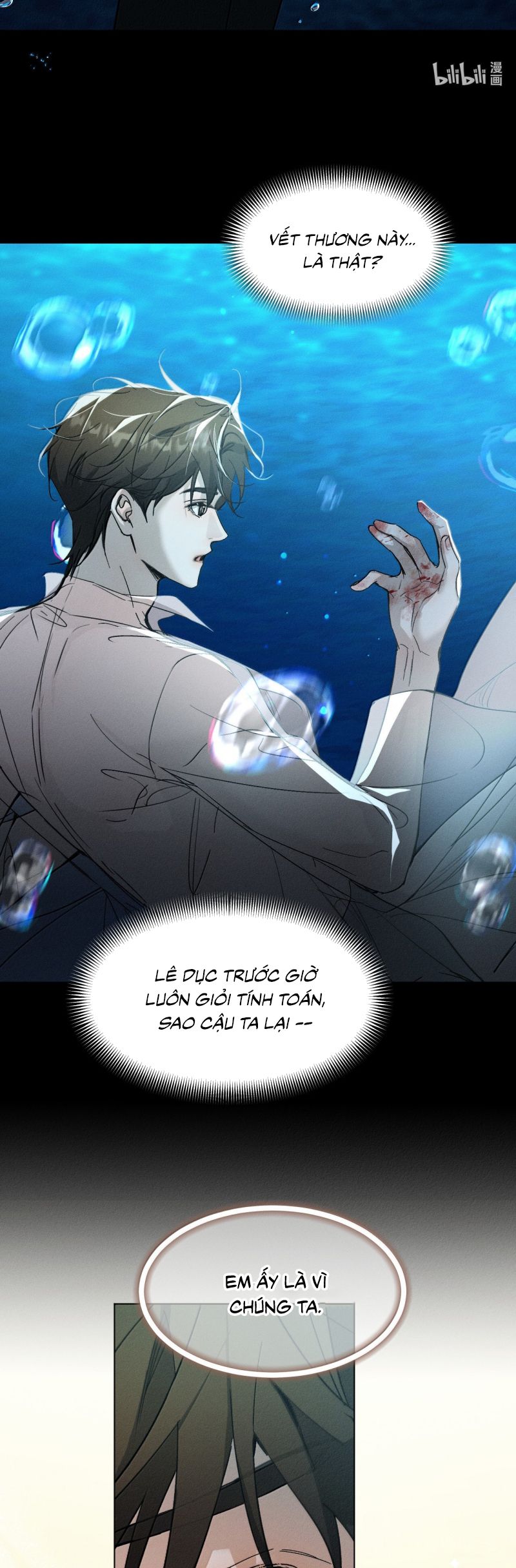 Ảnh Đế Cứ Muốn Làm Kim Chủ Của Tôi Chap 68 - Next 