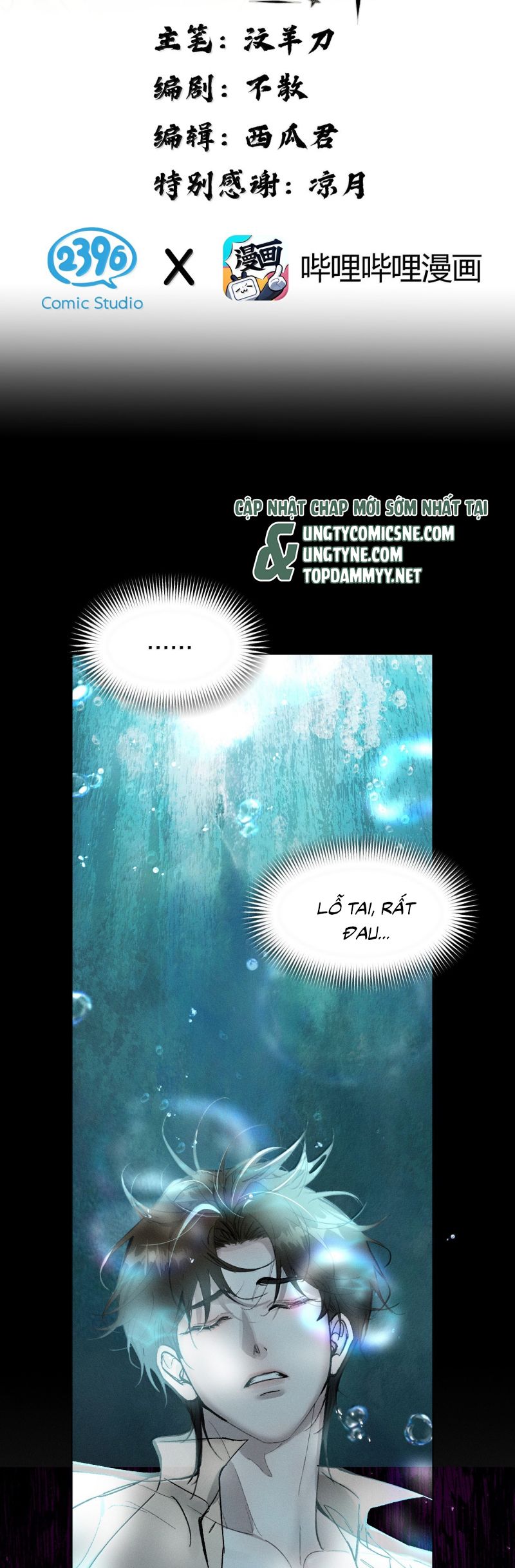 Ảnh Đế Cứ Muốn Làm Kim Chủ Của Tôi Chap 68 - Next 