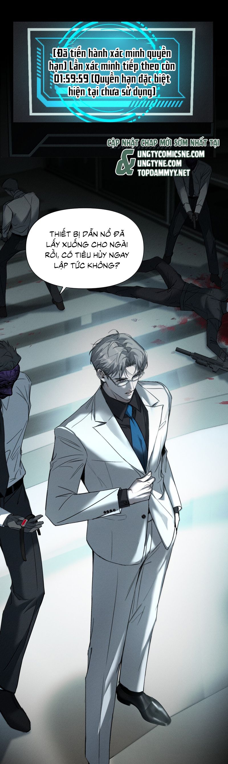 Ảnh Đế Cứ Muốn Làm Kim Chủ Của Tôi Chap 68 - Next 