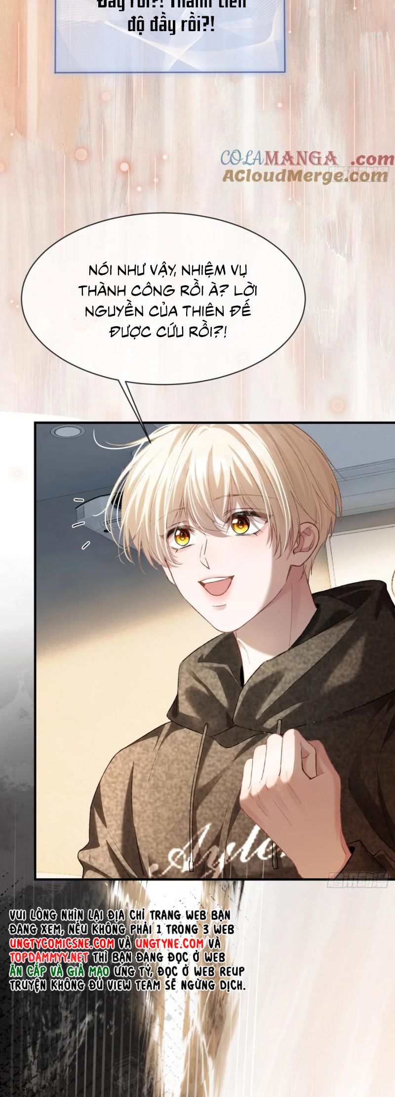 Xuyên Nhanh: Quan Hệ Gây Nghiện Chap 118 - Trang 4