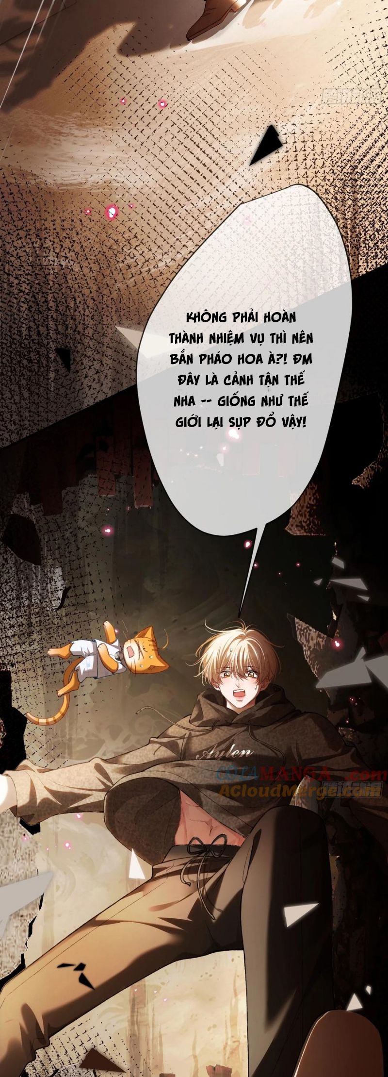 Xuyên Nhanh: Quan Hệ Gây Nghiện Chap 118 - Trang 4