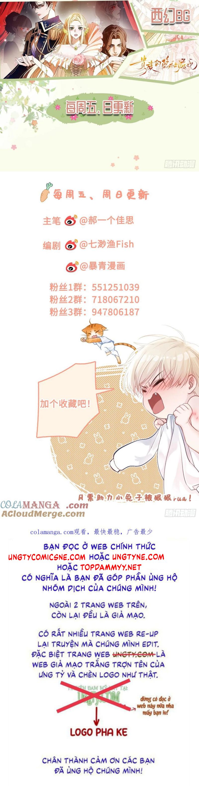 Xuyên Nhanh: Quan Hệ Gây Nghiện Chap 118 - Trang 4