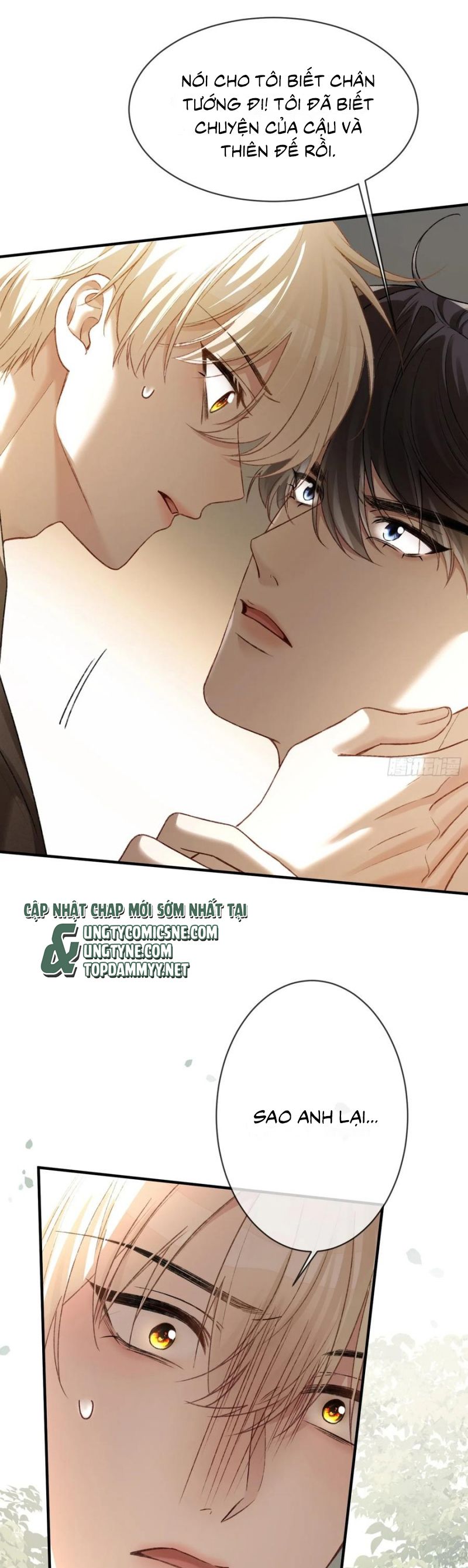 Xuyên Nhanh: Quan Hệ Gây Nghiện Chap 118 - Trang 4
