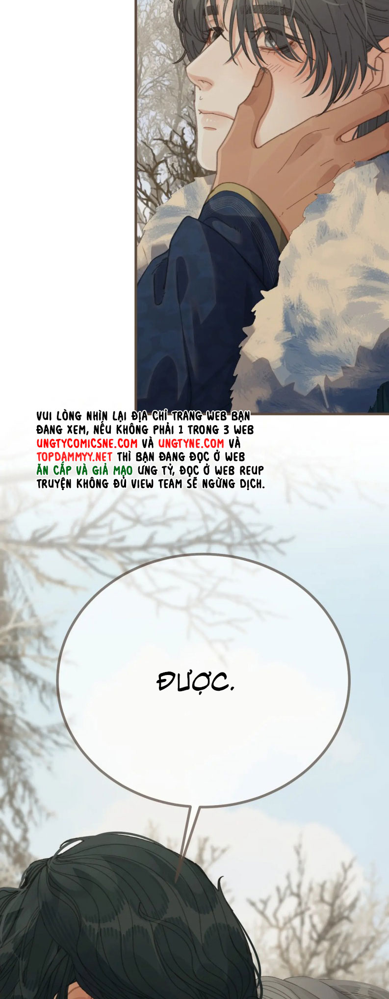 Á Nô 2: Thám Hoa Chapter 77 - Next Chapter 78
