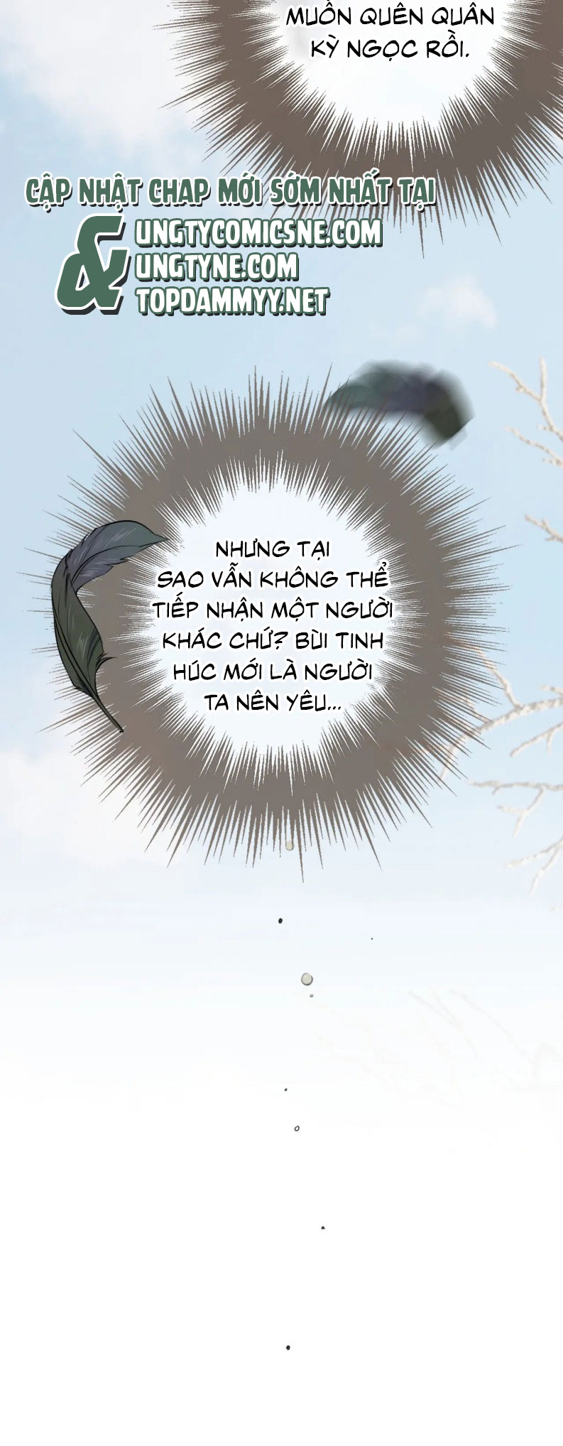 Á Nô 2: Thám Hoa Chapter 77 - Next Chapter 78