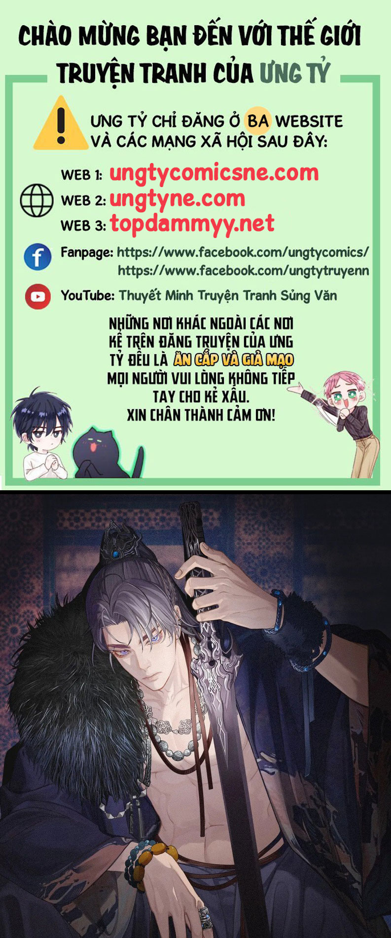 Á Nô 2: Thám Hoa Chapter 77 - Next Chapter 78