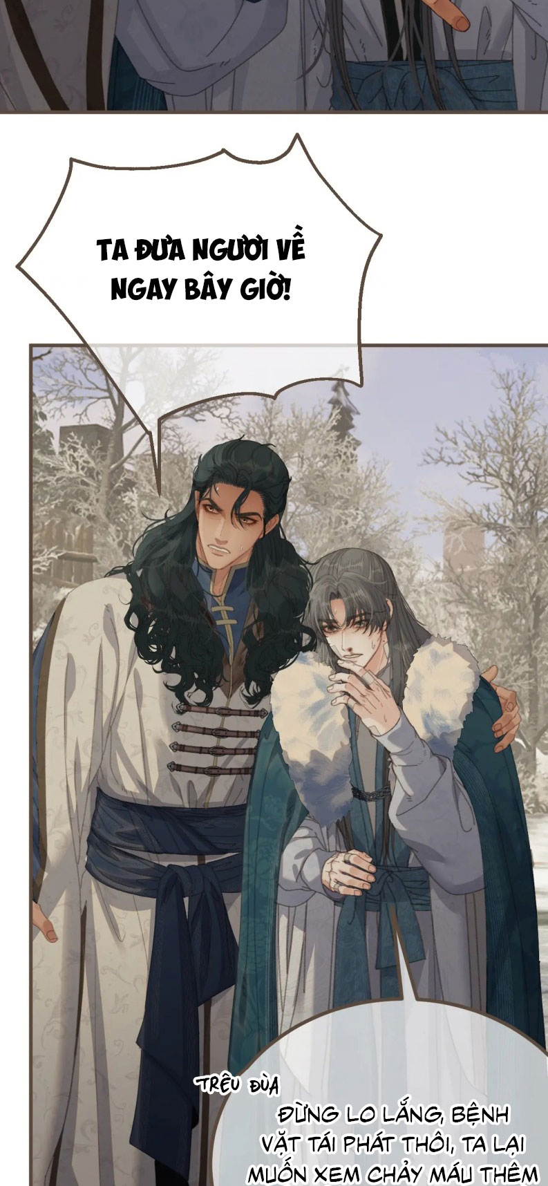 Á Nô 2: Thám Hoa Chapter 77 - Next Chapter 78