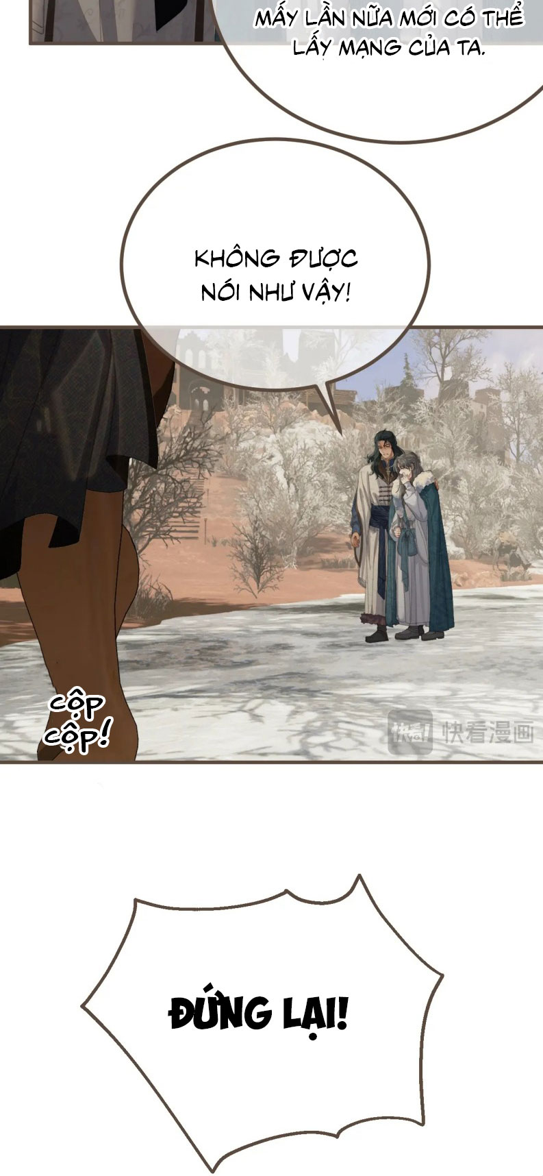 Á Nô 2: Thám Hoa Chapter 77 - Next Chapter 78
