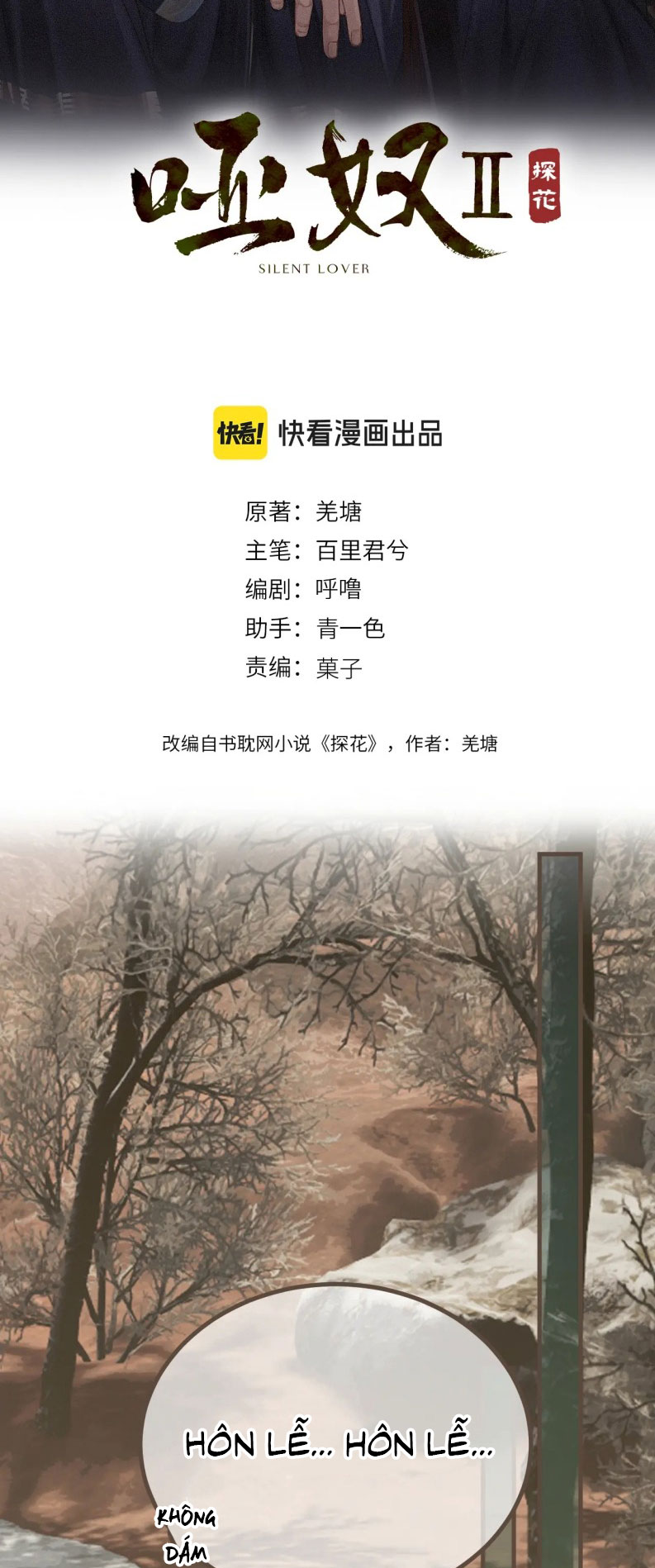 Á Nô 2: Thám Hoa Chapter 77 - Next Chapter 78