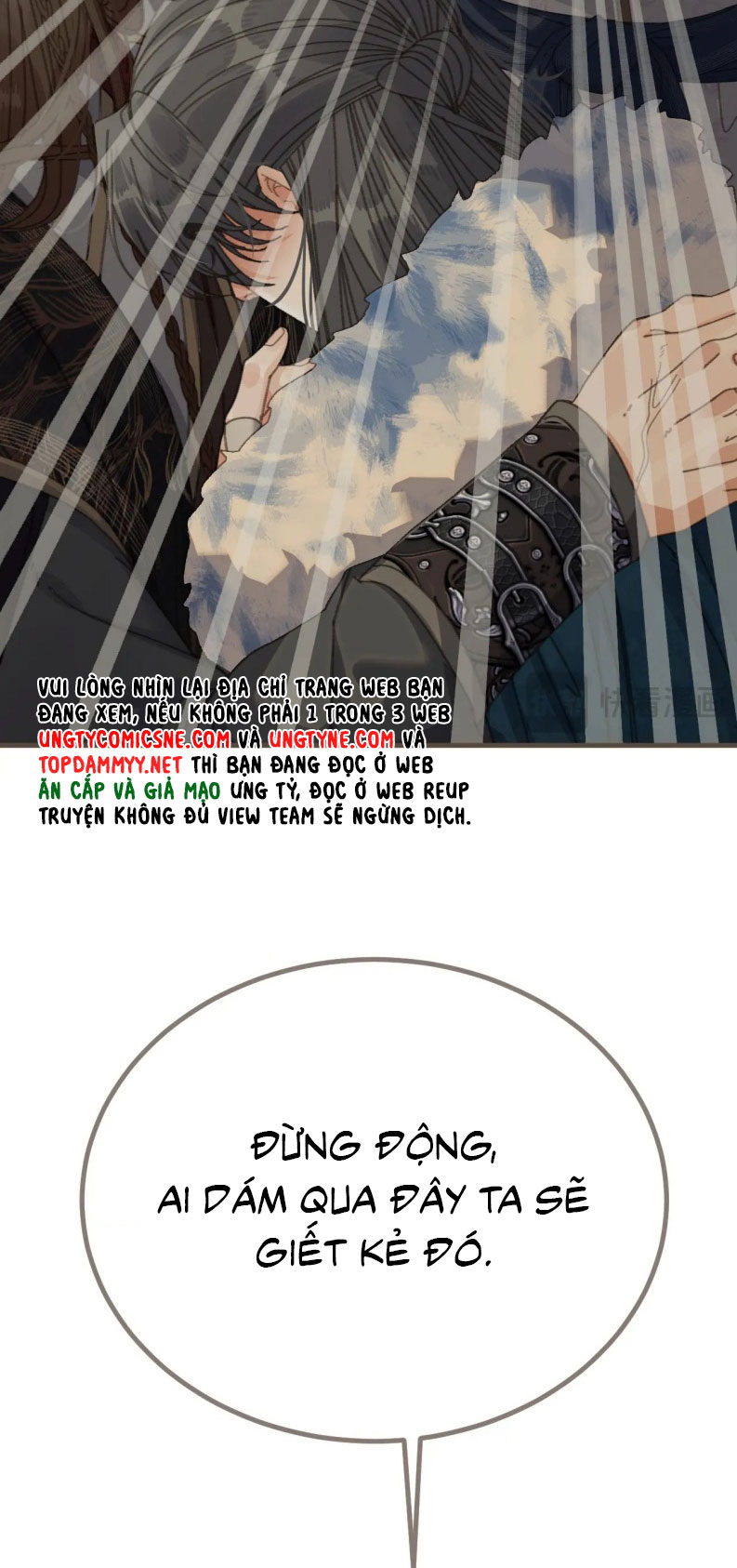 Á Nô 2: Thám Hoa Chapter 77 - Next Chapter 78